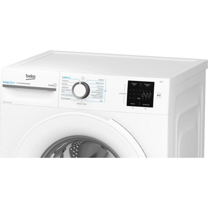 BEKO BM1WFSU37233WW