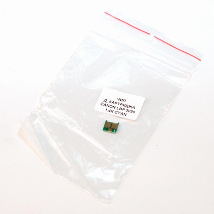 APEX ALC-5050-K-2.2K