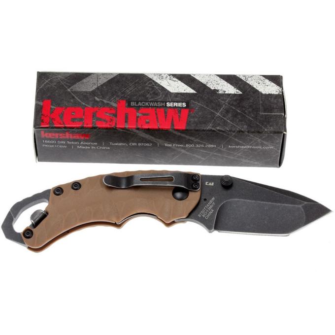 Kershaw 8750TTANBW