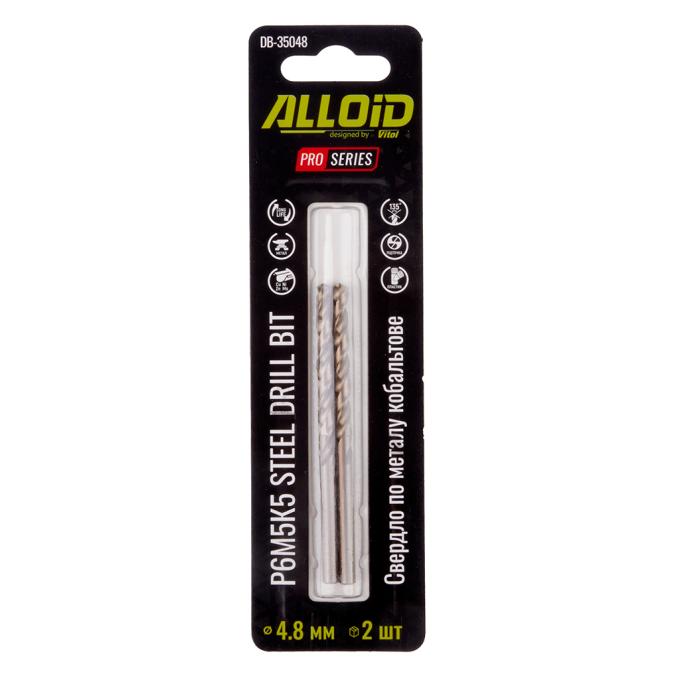 Alloid DB-35048