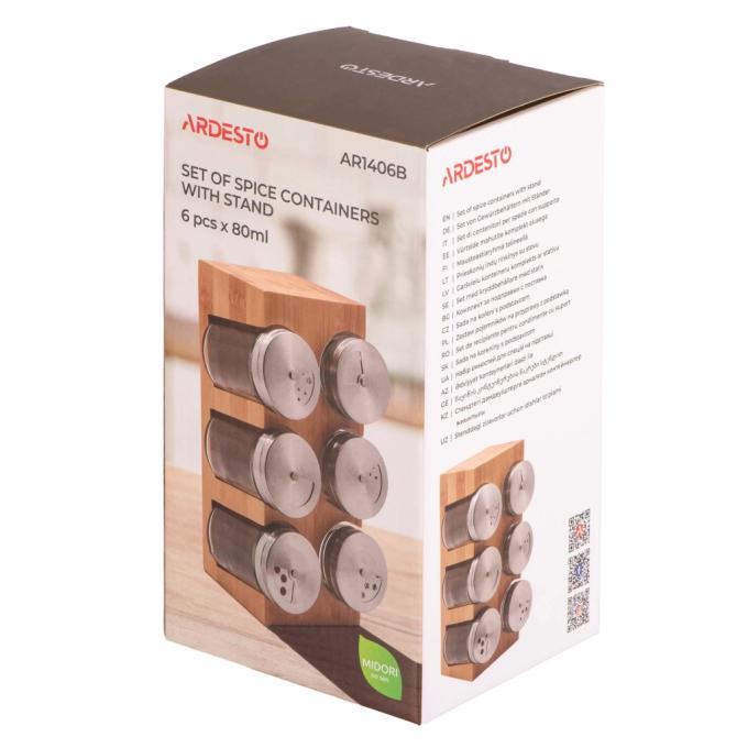 Ardesto AR1406B