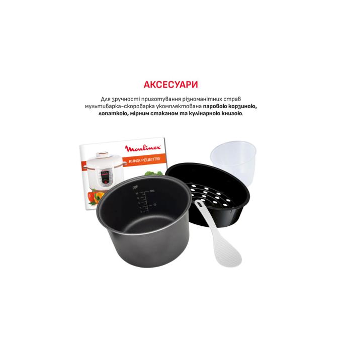 MOULINEX CE501134