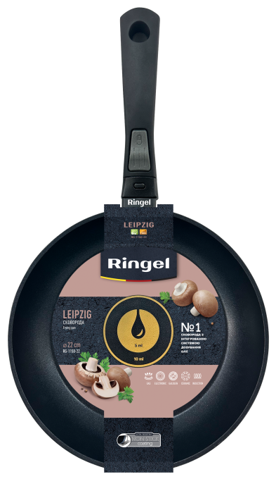 Ringel RG-1150-22