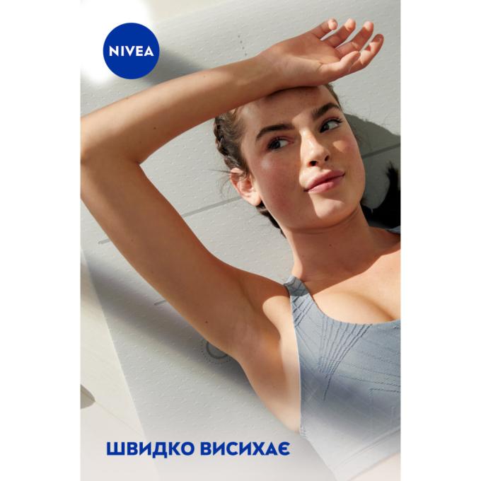 Nivea 4005808884247/4006000032542