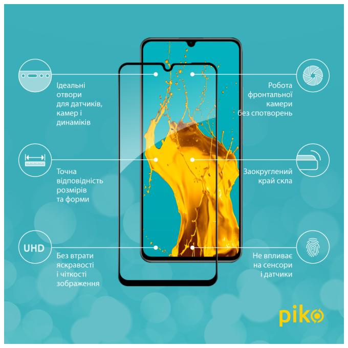 Piko 1283126594984