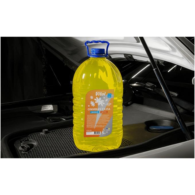 VITOL VTW-1254