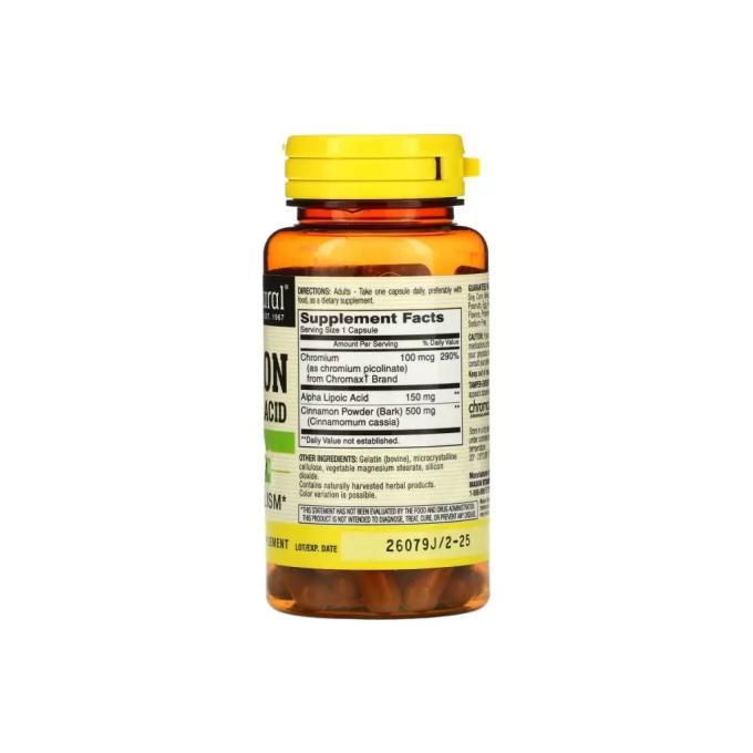 Mason Natural MAV-16555