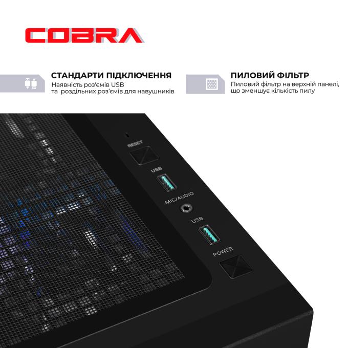 COBRA R5G23289
