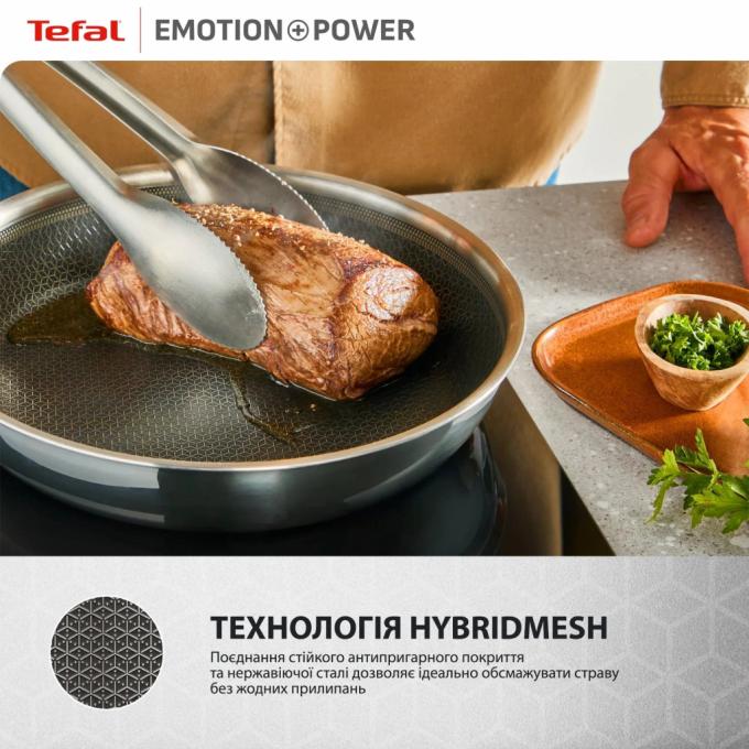 TEFAL SET_E3410455