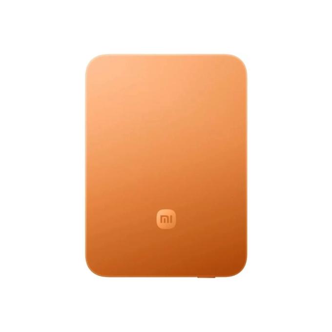 Xiaomi BHR0975GL