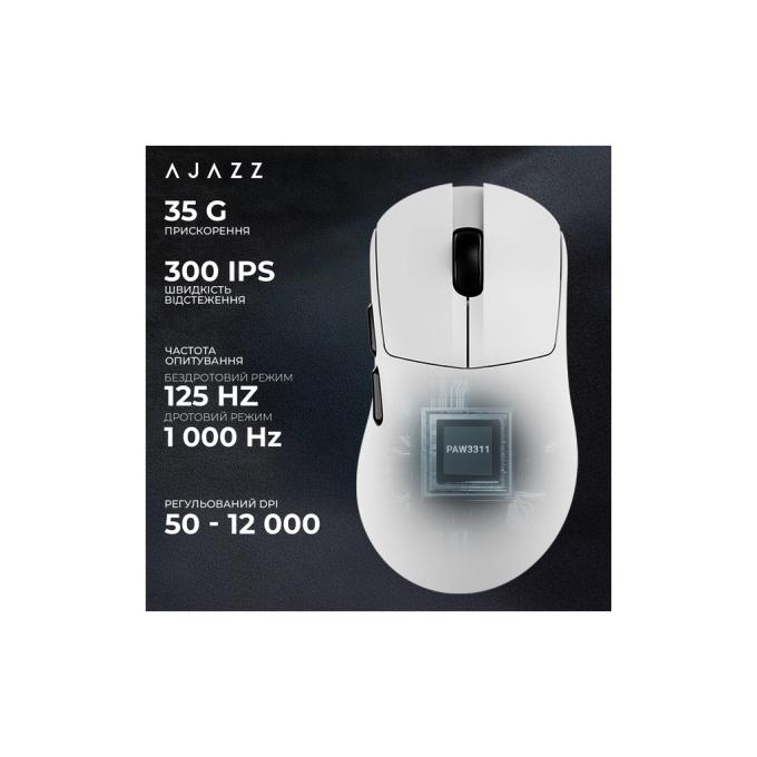 Ajazz AJ179-V2-MAX-W