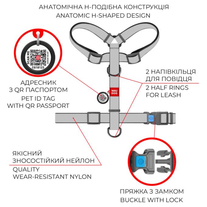 WAUDOG 5606