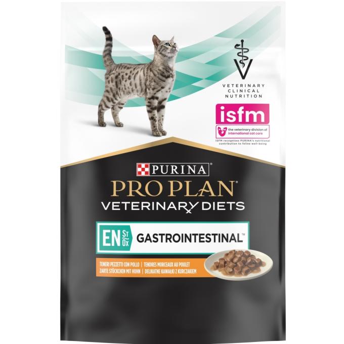 Purina Pro Plan Veterinary Diets 8445290093561