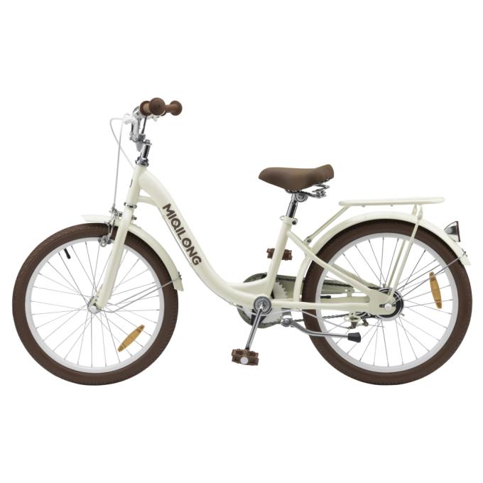 Miqilong RBB-LS20-BEIGE