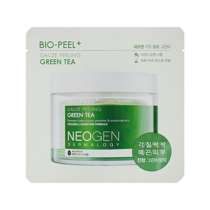 Neogen 8809381446382