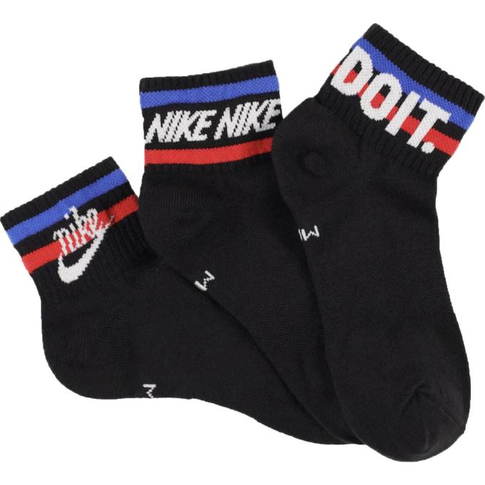 Nike 194958590895