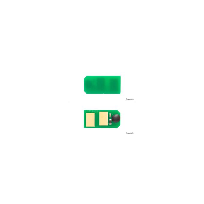 Foshan CHIP-OKIB411-FSH