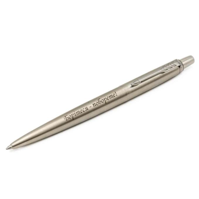 Parker 16132_T217b
