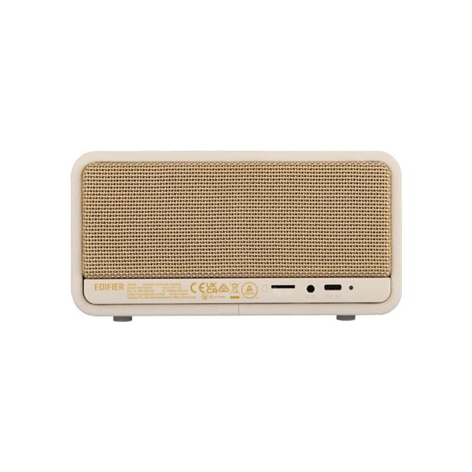 Edifier MP230White