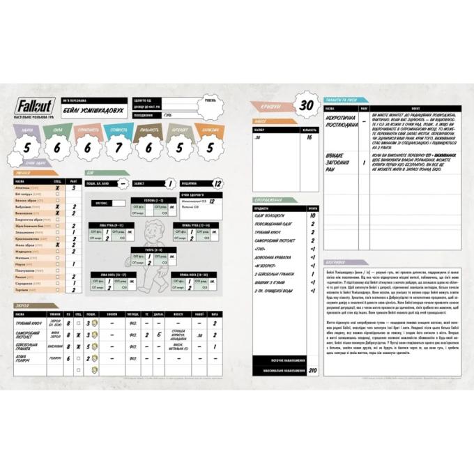 Geekach Games GKRP0028