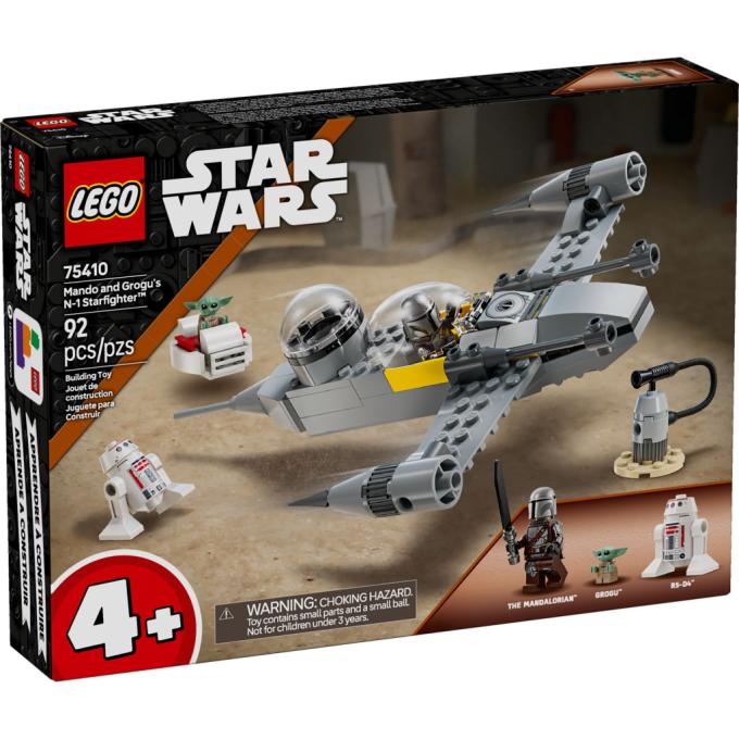 LEGO 75410