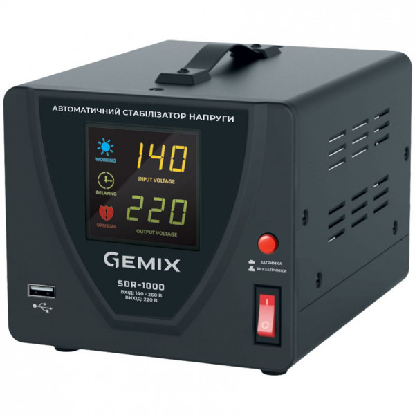 GEMIX SDR1000.700W