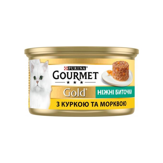 Purina Gourmet 7613035442207