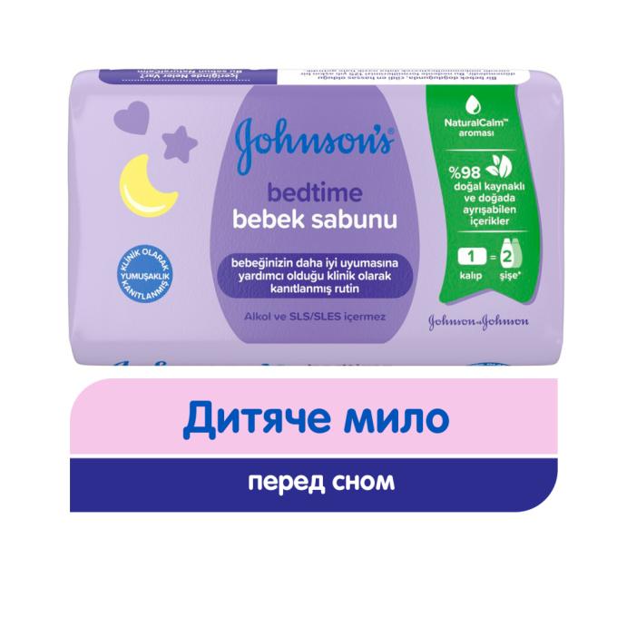 Johnson’s Baby 3574661831077
