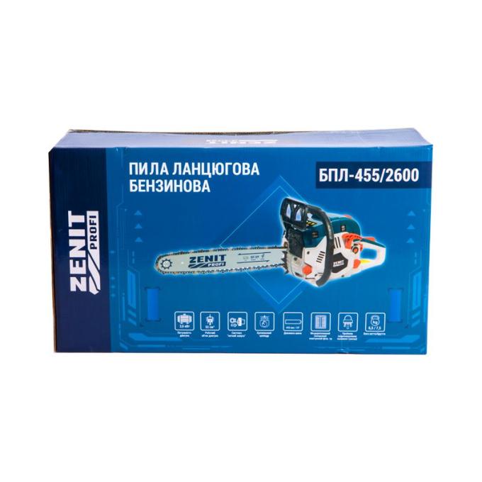 Zenit 843870