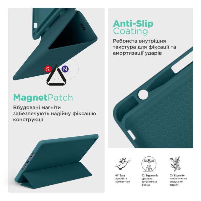 Armorstandart ARM82422