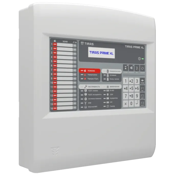 Tiras " PRIME XL"