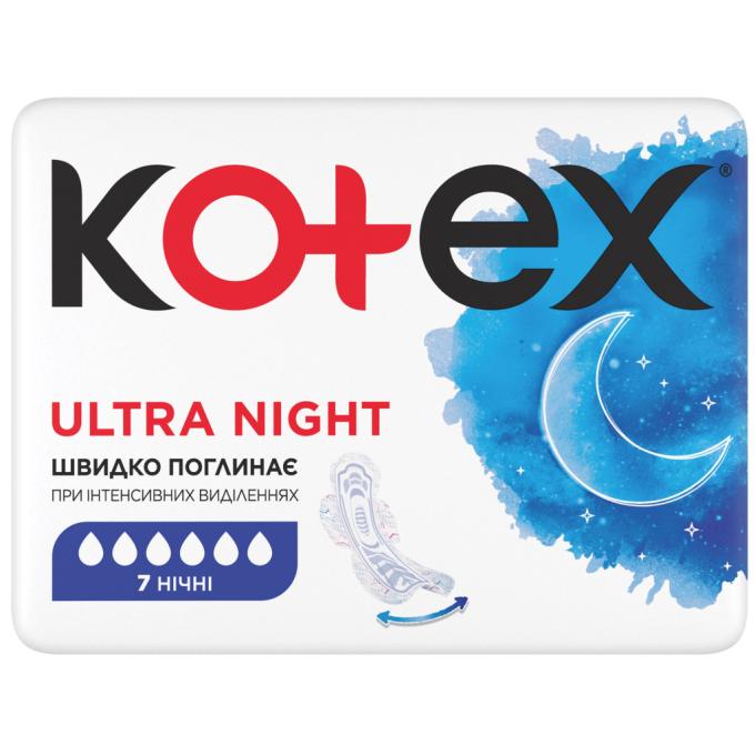 Kotex 5029053540108