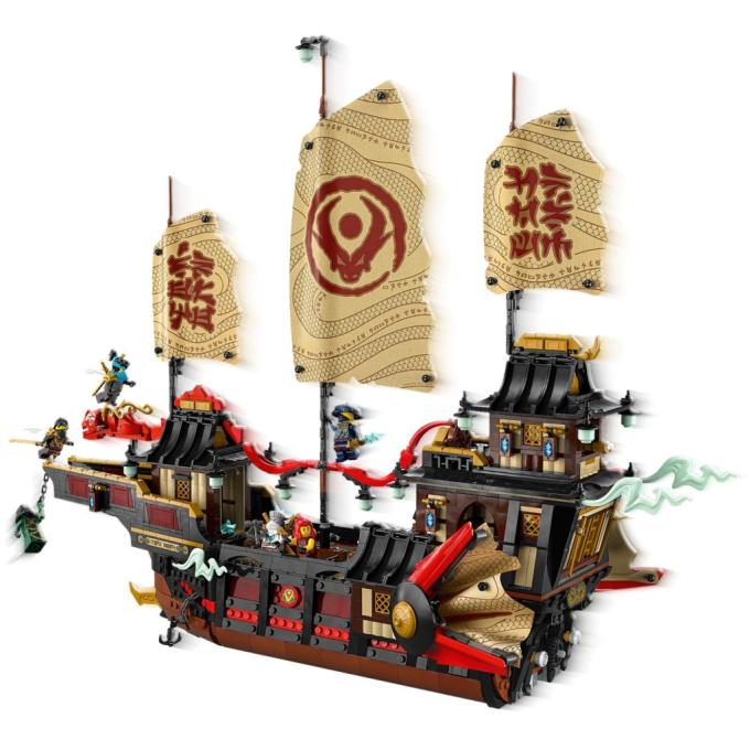LEGO 71848