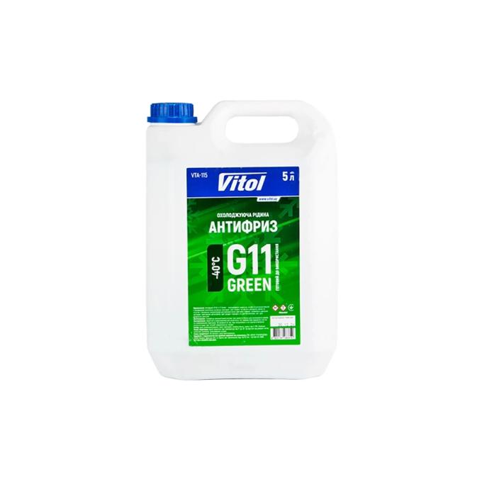VITOL VTA-115