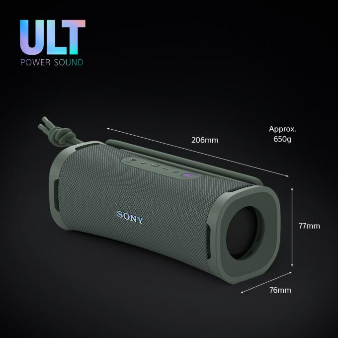 SONY SRSULT10H.E