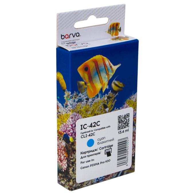 BARVA IC-42C