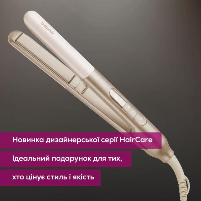 BEURER HS 70 Iconic Pro