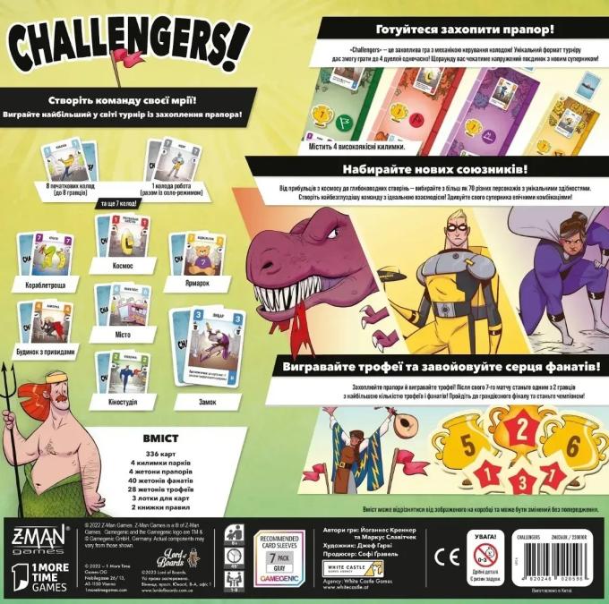 Lords of Boards 4820246020596