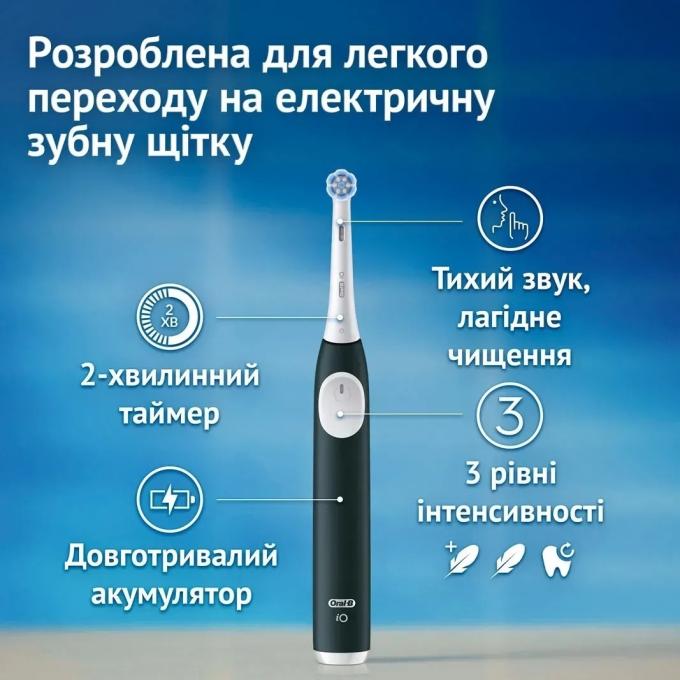 BRAUN Oral-B iO Series 2 iOS2.1C9.0 Green