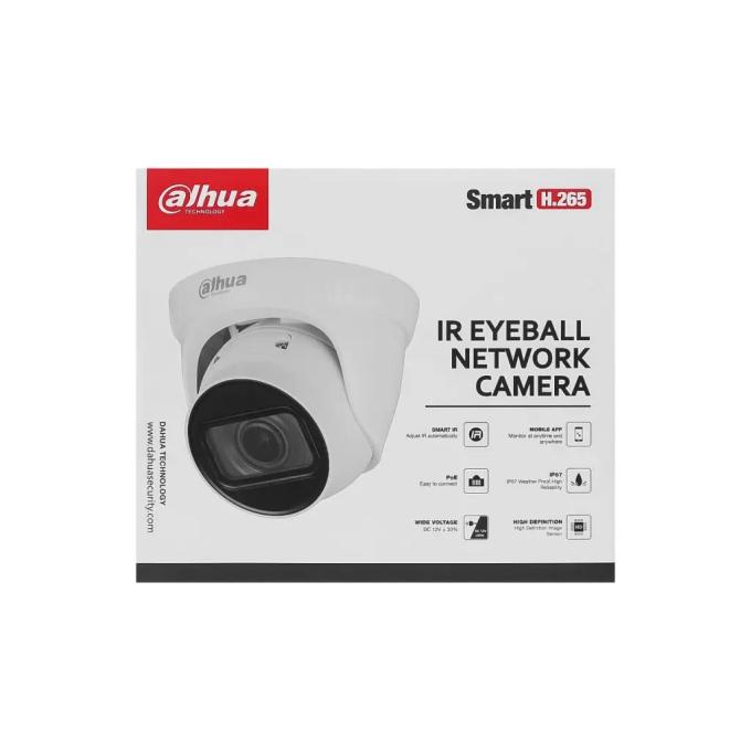 Dahua DH-IPC-HDW1230T1-ZS-S5 2МП (2.8-12мм)