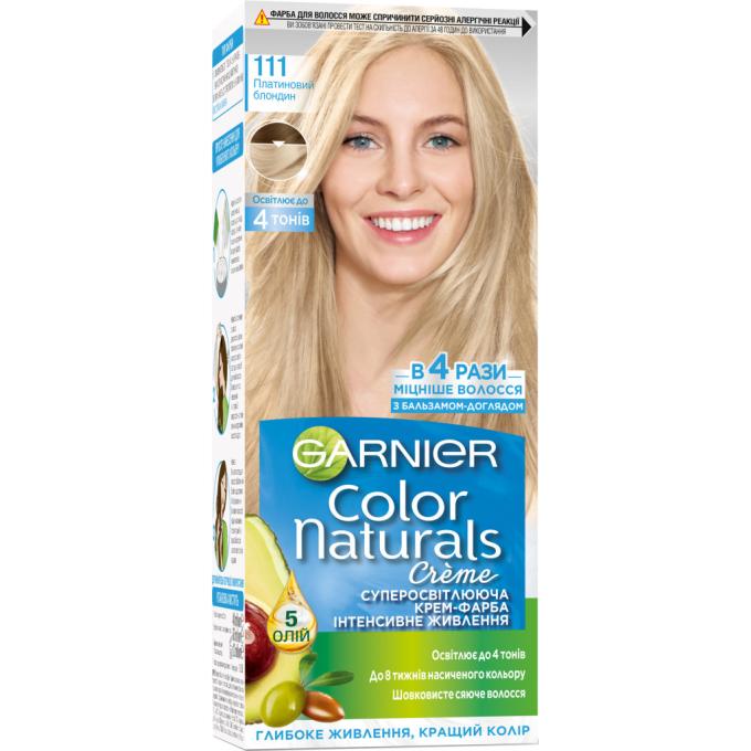 Garnier 3600540676986