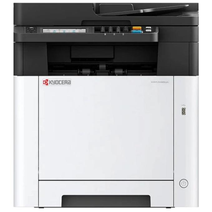 Kyocera 110C0F3NL0