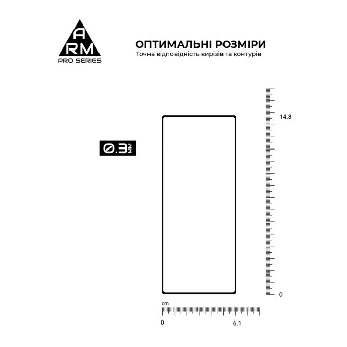 Armorstandart ARM88011