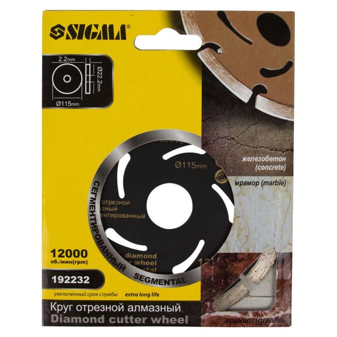 Sigma 1923021
