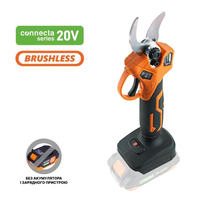 SEQUOIA SBP2030B