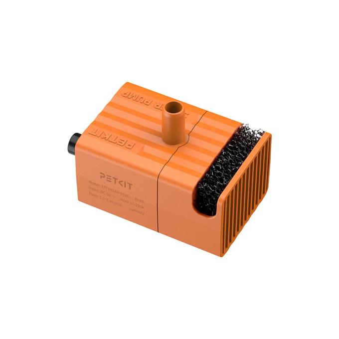 Petkit P41161 UVC