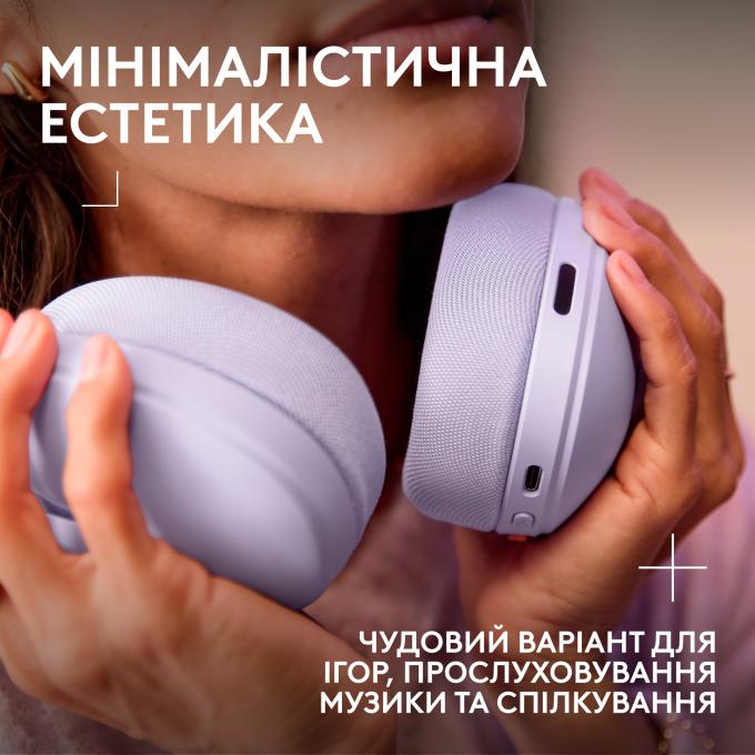 Logitech 981-001538