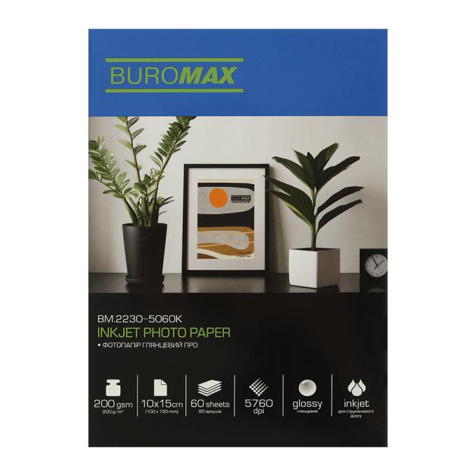 BUROMAX BM.2230-5060K