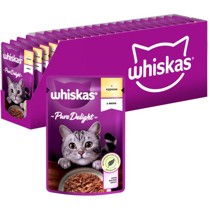 Whiskas 5900951303333