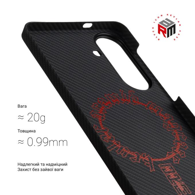 Armorstandart ARM90146